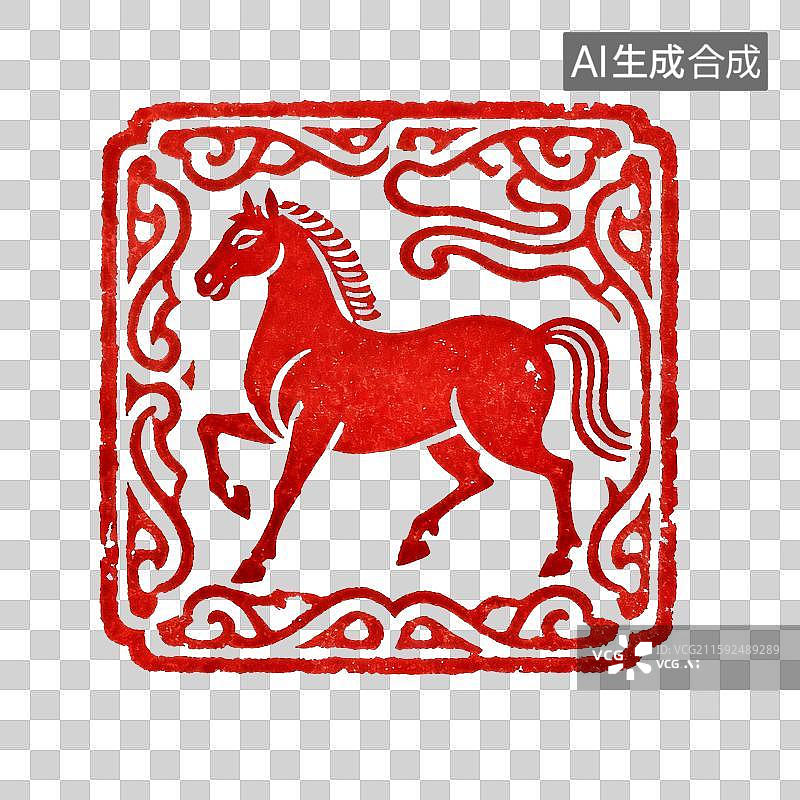 【AI数字艺术】马年印章设计，马的印章图案，创意古典印章图片素材