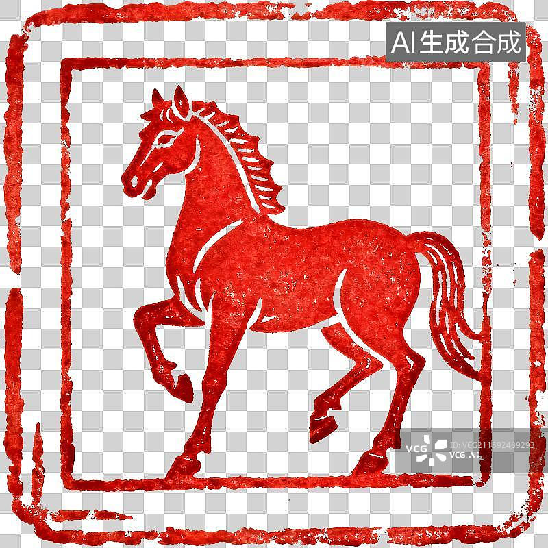 【AI数字艺术】马年印章设计，马的印章图案，创意古典印章图片素材