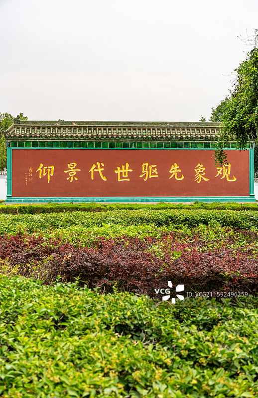 河北邢台达活泉公园郭守敬纪念馆建筑倒影与局部特写镜头图片素材