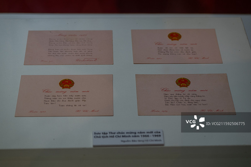 胡志明博物馆纪念堂图片素材