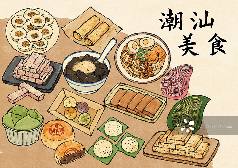 潮汕美食插画图片素材