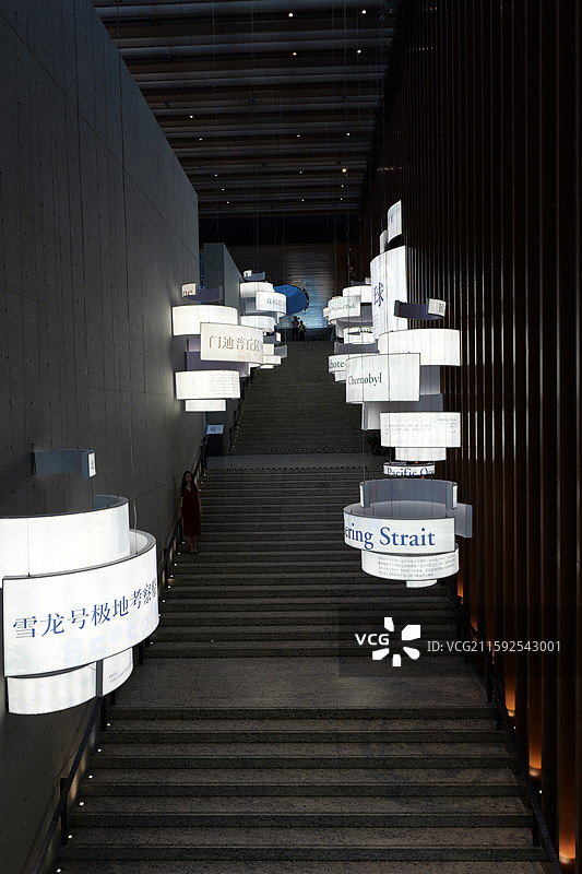 苏州诚品书店图片素材