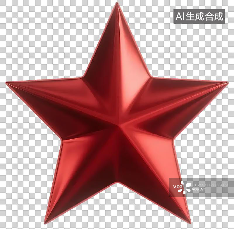 【AI数字艺术】AIGC：3D红色金属感五角星图片素材