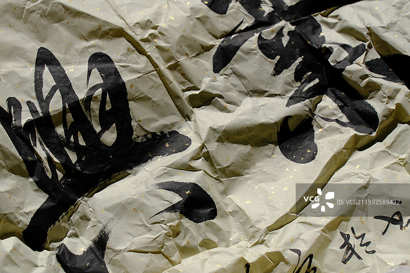 废弃书法纸张背景图。设计素材。白纸。留白设计素材图片素材