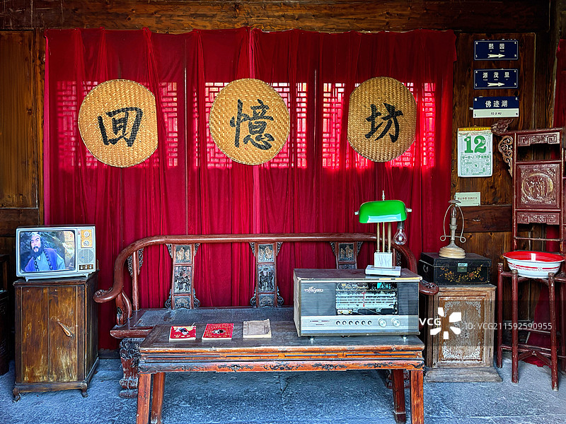 回忆坊（宁波镇海郑氏十七房）图片素材