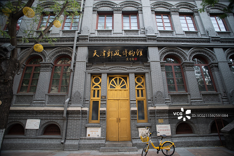 解放北路上的建筑图片素材