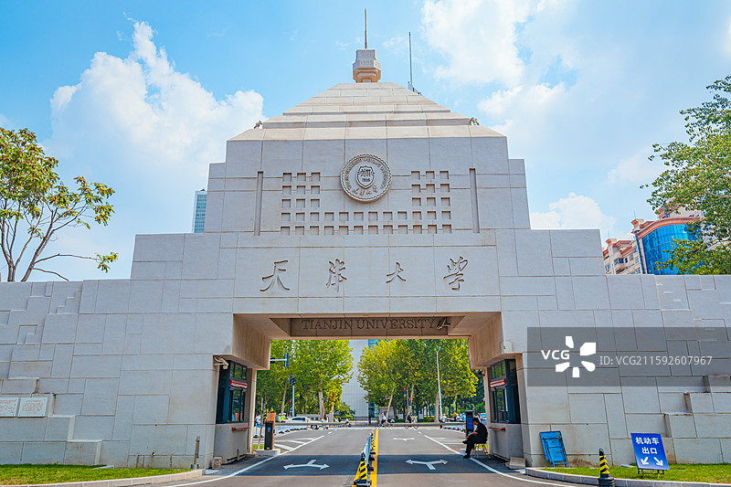 天津大学图片素材
