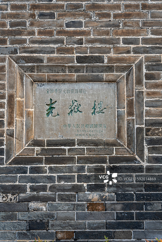 日出朝霞中的山东聊城东昌湖中华水城光岳楼建筑全景图及局部特写镜头图片素材