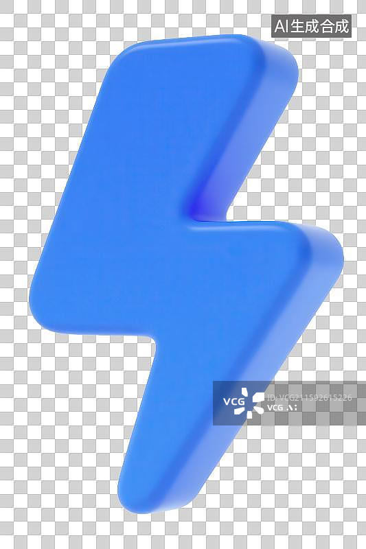 【AI数字艺术】3D渲染免抠图形元素蓝色闪电能量电源标志图标图片素材