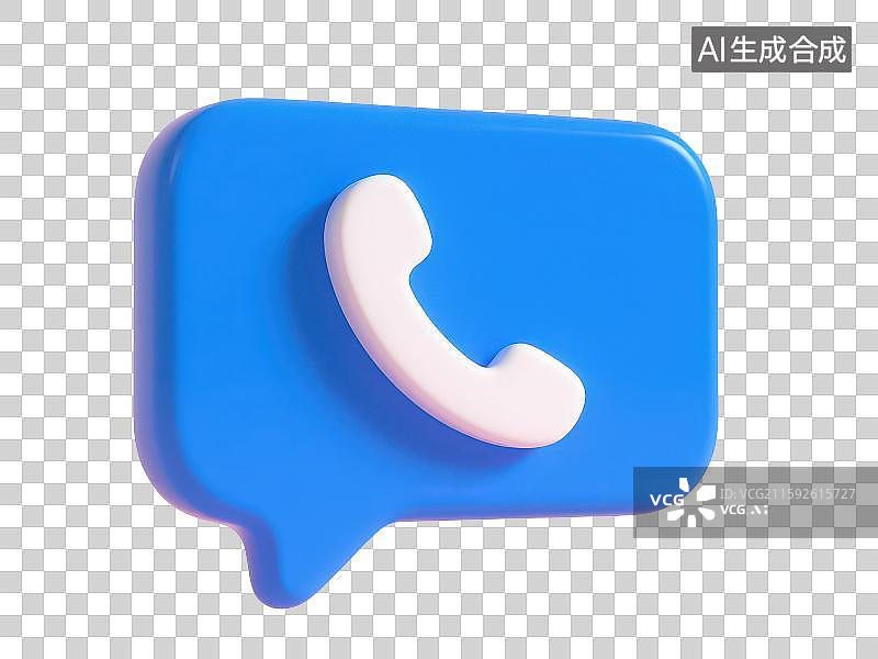 【AI数字艺术】3D渲染免抠图形元素卡通蓝色带有电话机听筒图形符号的气泡短信信息图标图片素材