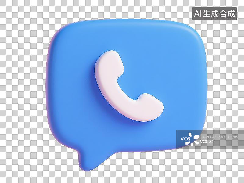 【AI数字艺术】3D渲染免抠图形元素卡通蓝色带有电话机听筒图形符号的气泡短信信息图标图片素材
