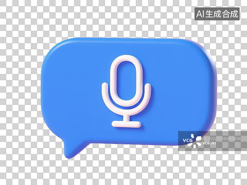 【AI数字艺术】3D渲染免抠图形元素卡通蓝色带有麦克风话筒图形符号的气泡短信信息图标图片素材