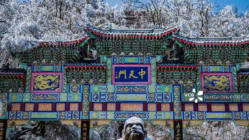 老君山中天门图片素材