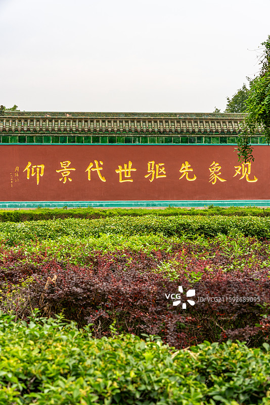 河北邢台达活泉公园郭守敬纪念馆建筑倒影与局部特写镜头图片素材