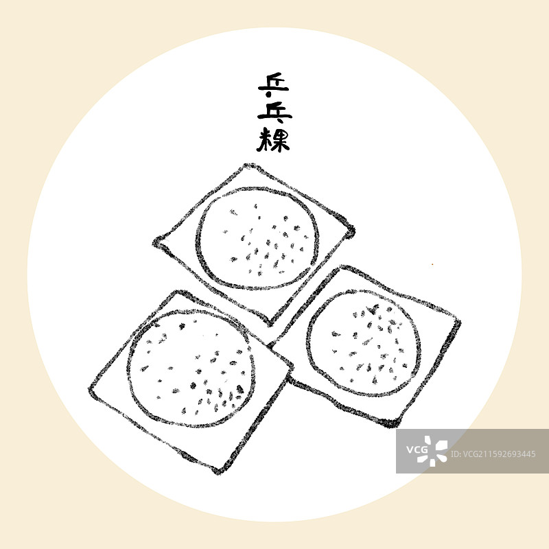 潮汕美食插画-乒乓粿图片素材
