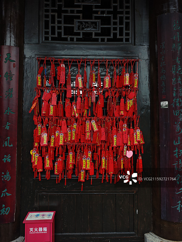 祝福好运图片素材