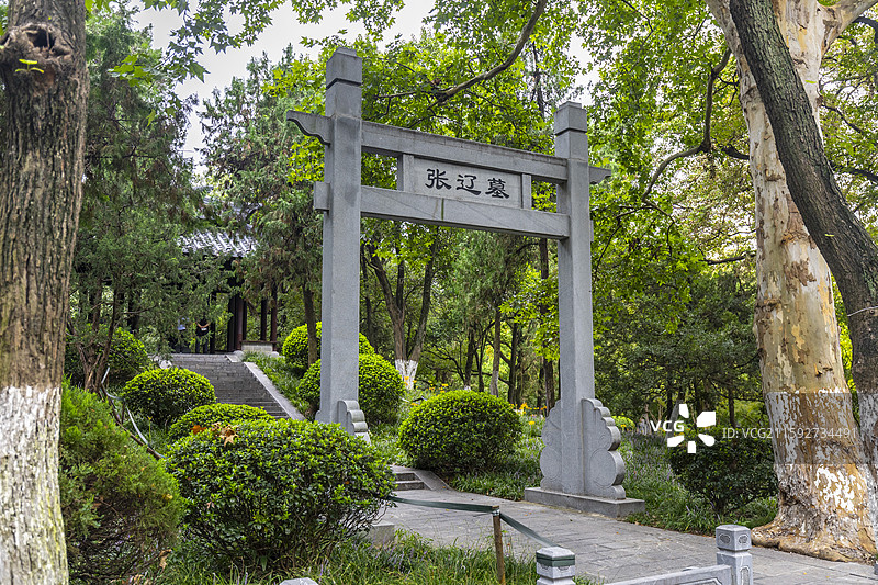 合肥逍遥津公园张辽墓图片素材