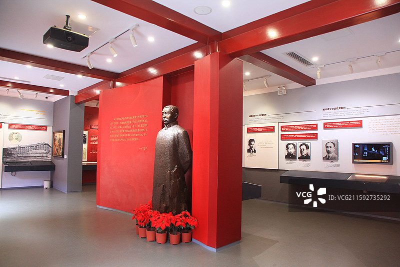 北京李大钊故居/北京李大钊旧居图片素材