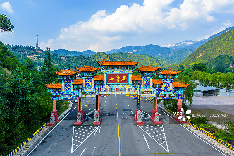 灵石石膏山航拍图片素材