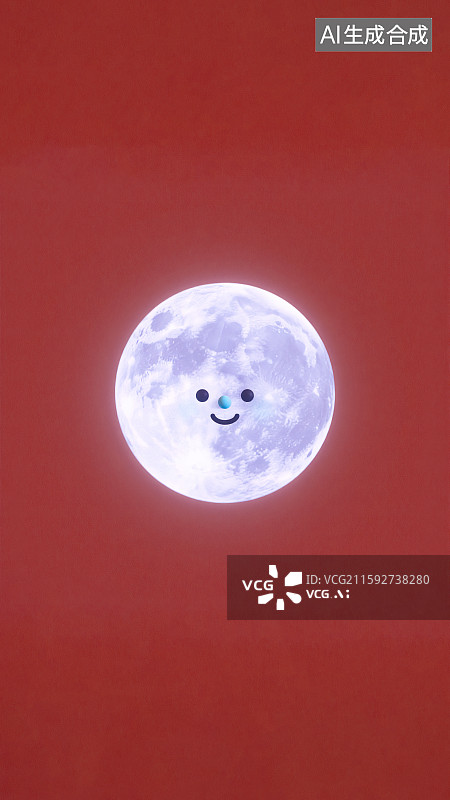 【AI数字艺术】3D萌系可爱卡通微笑表情包彩色发光圆月满月超级大月亮星球行星中秋节元宵节插画元素设计素材插图绘画图片素材