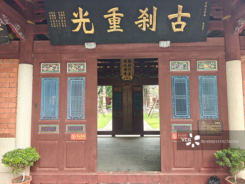 泉州敕封月台承天禅寺-古刹重光-虎啸龙吟图片素材