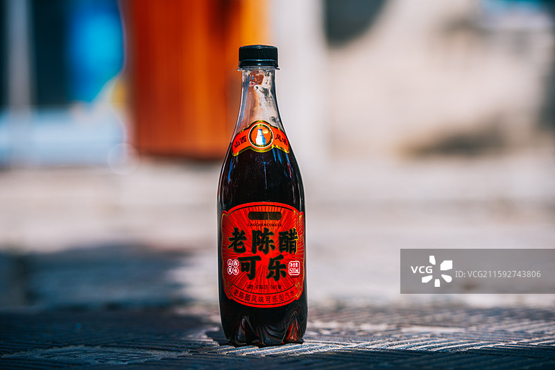 山西老陈醋可乐图片素材