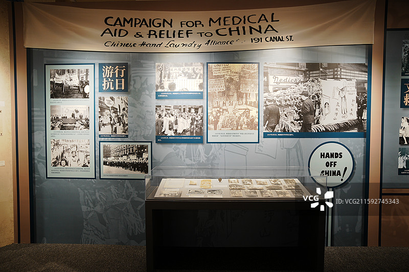 中国华侨历史博物馆素材图图片素材