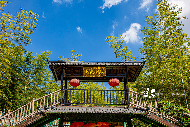 江苏省无锡市宜兴市陶祖圣境景区——竹尖长廊图片素材