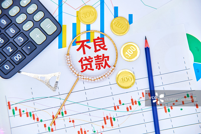 不良贷款概念配图图片素材