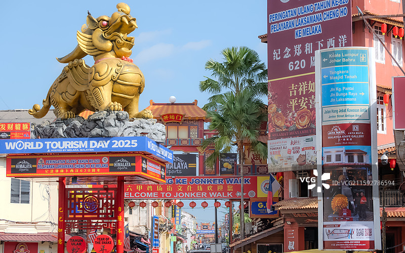 马六甲鸡场街图片素材