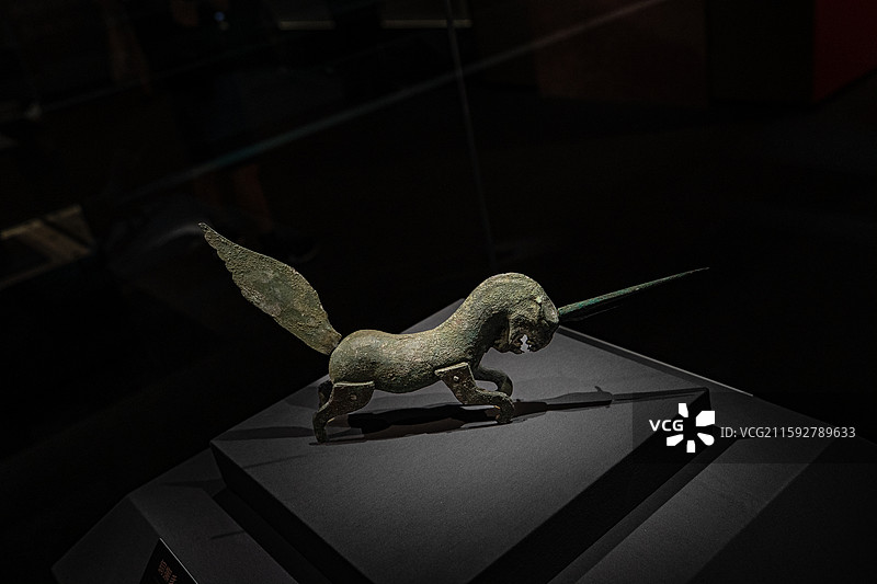 魏晋 铜獬豸 酒泉县西峰公社讨赖河南岸出土 酒泉市肃州区博物馆藏图片素材