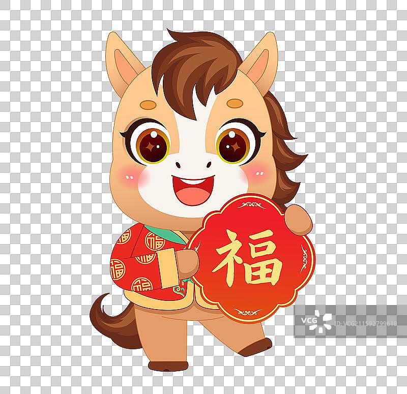 2026年马年十二生肖国潮风IP卡通人物马吉祥物插画图片素材