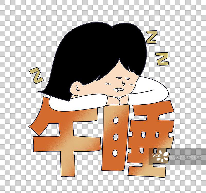 午睡的人物图片素材