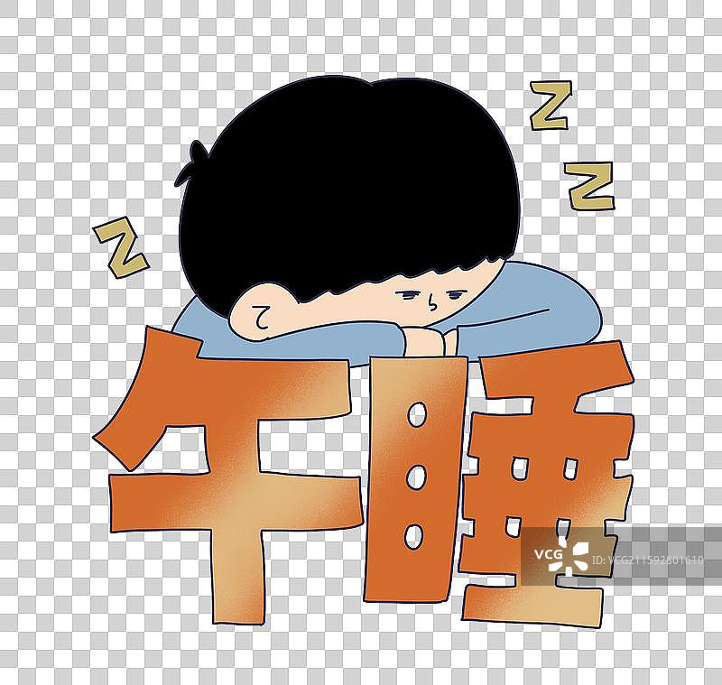 午睡的人物图片素材