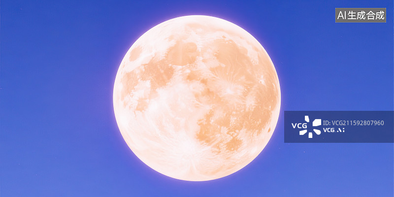 【AI数字艺术】夜空中的皎洁明月光发光圆月满月超级大月亮星球行星中秋节元宵节农历十五设计素材插图绘画3D清新明亮图片素材