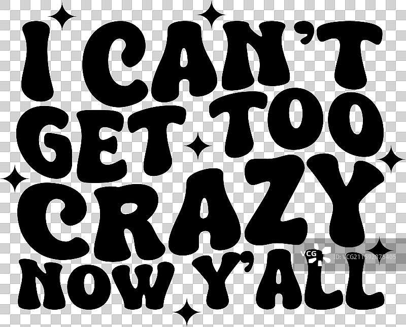 我现在不能太疯狂，大家在白色背景上设计。图片素材