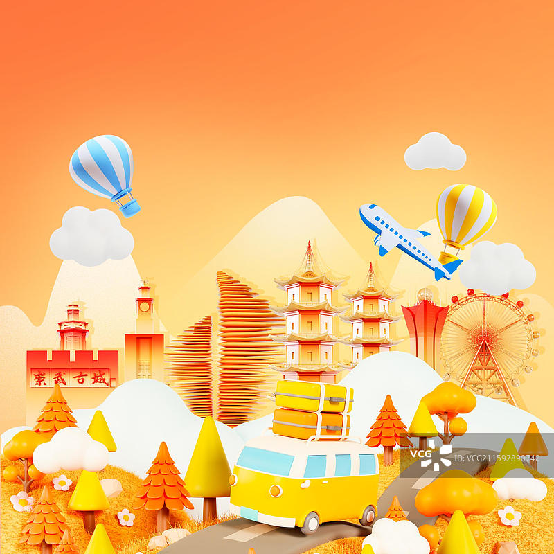 3D立体秋天金色的森林场景秋天节气插画广州城市插画图片素材