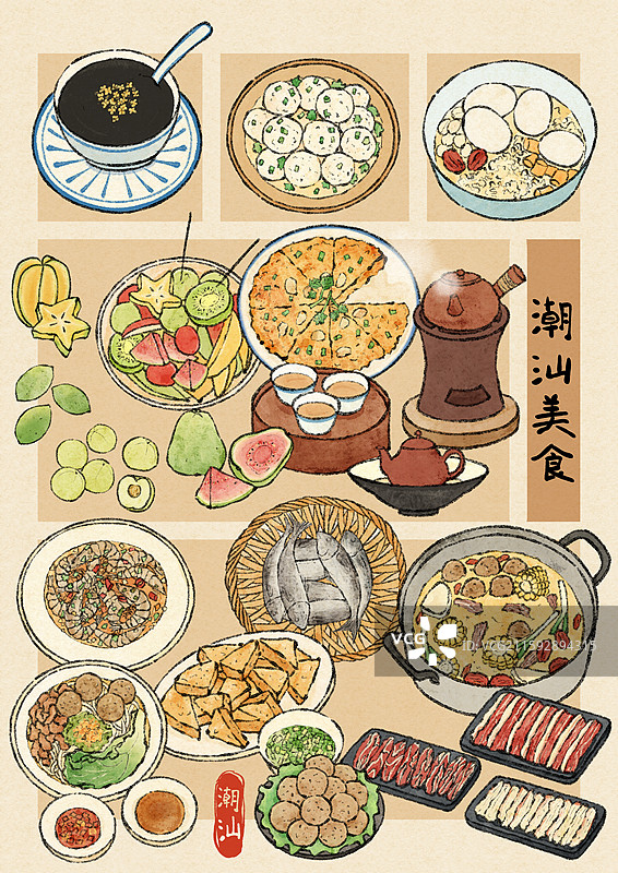 潮汕美食插画图片素材