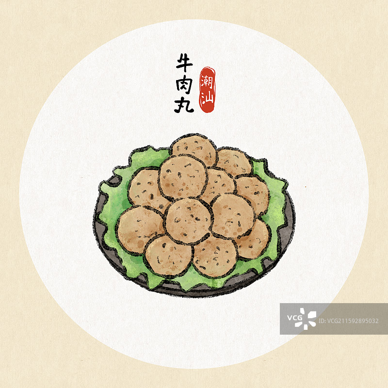 潮汕美食插画-牛肉丸图片素材