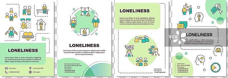 社交孤独绿色圆形宣传册模板图片素材