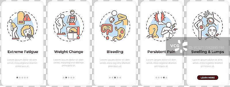 癌症症状入门移动应用界面图片素材