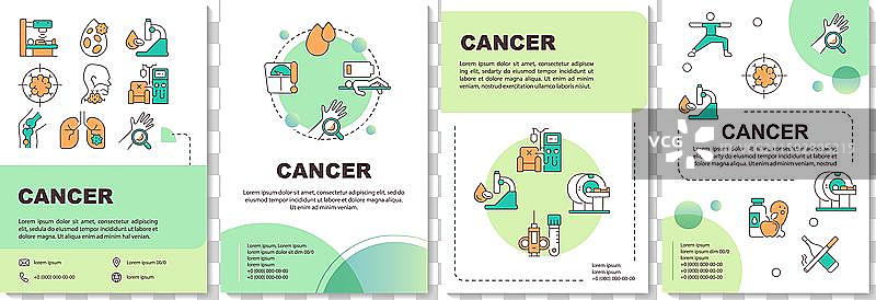 癌症绿色圆形宣传册模板图片素材