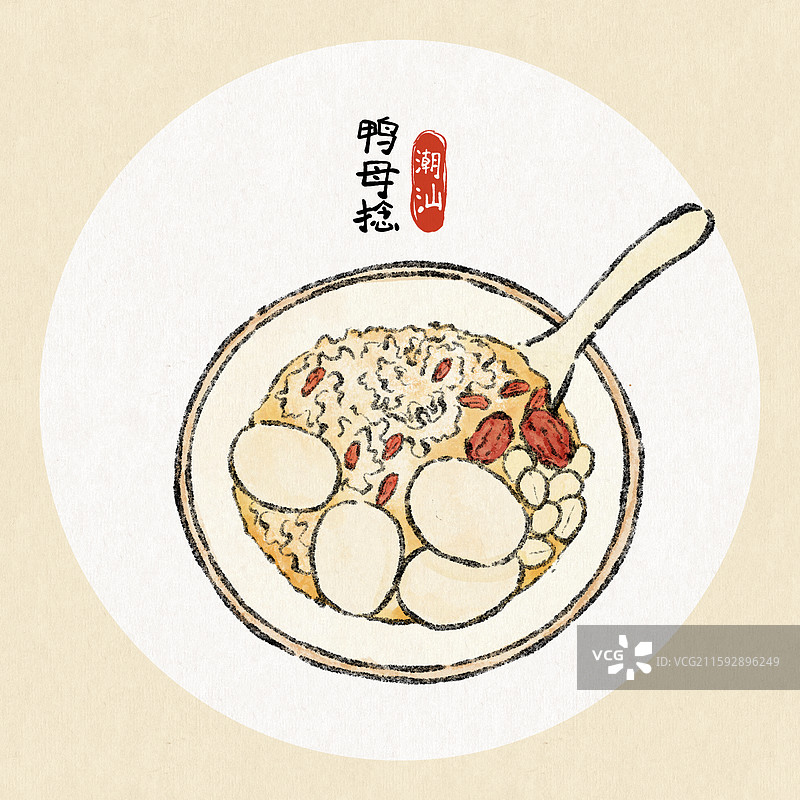 潮汕美食插画-鸭母捻图片素材