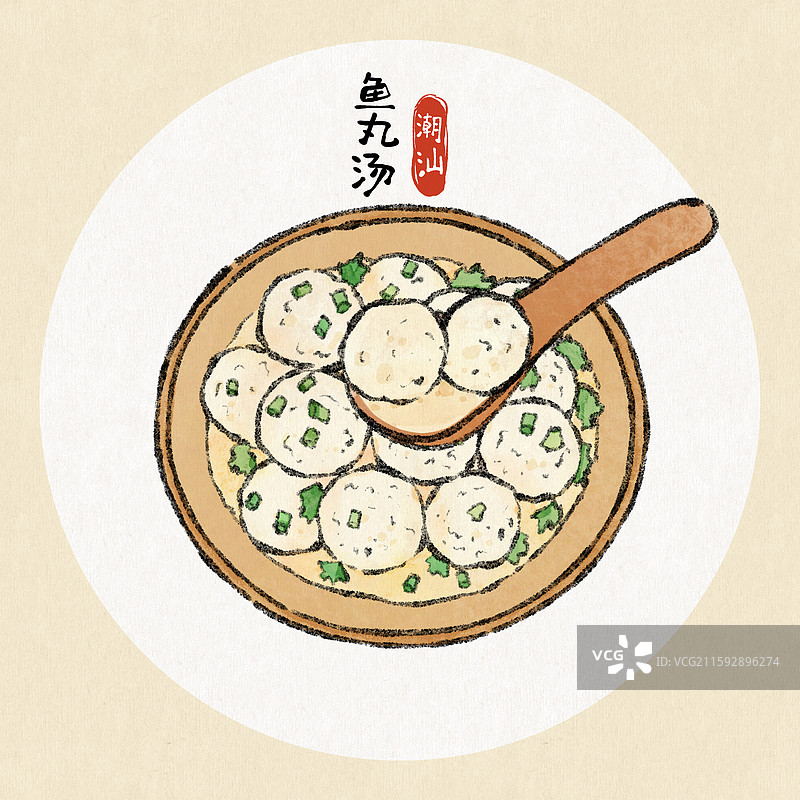 潮汕美食插画-鱼丸汤图片素材