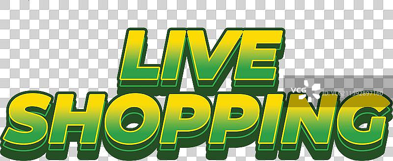 3D风格的直播购物文字效果，带有眼睛元素图片素材