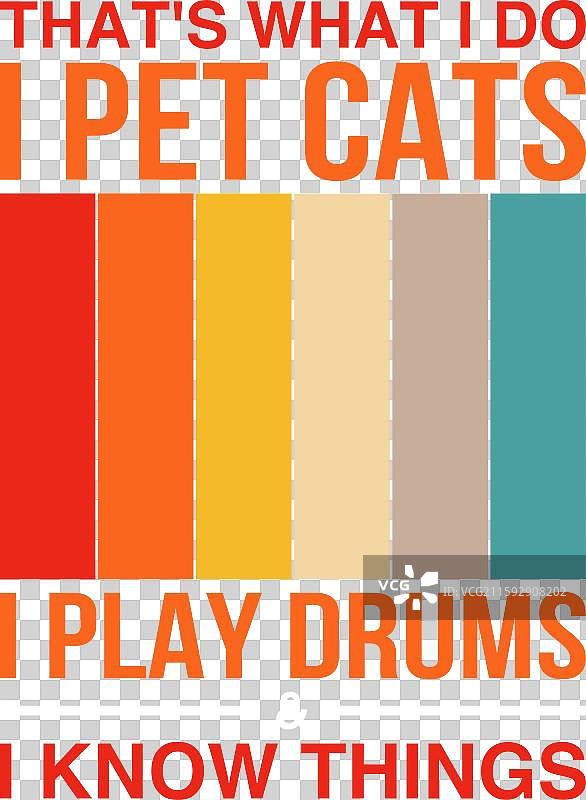 猫咪排版与SVG T恤设计图片素材