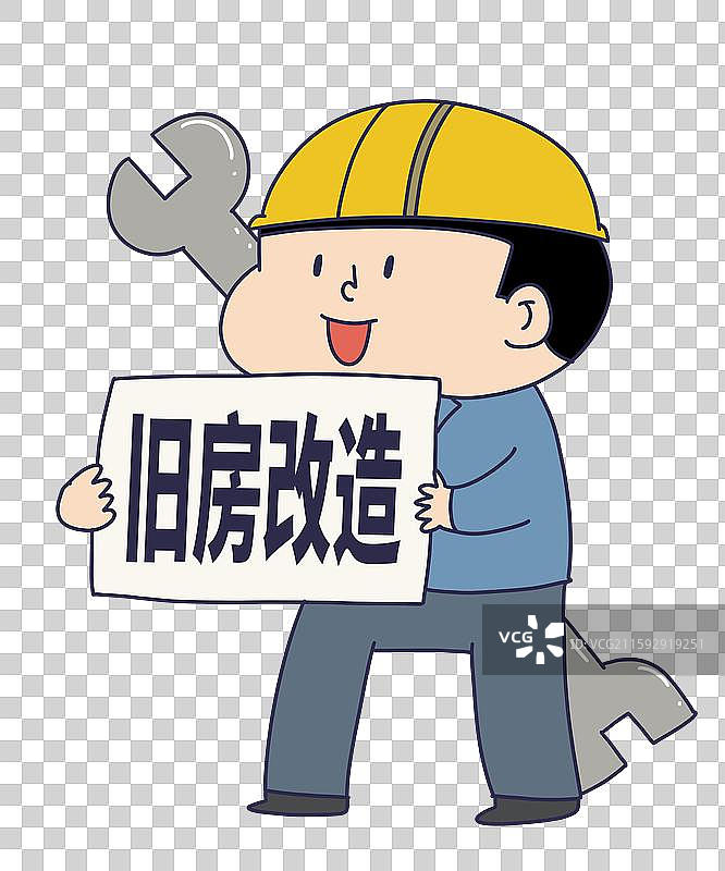 旧房改造工人图片素材