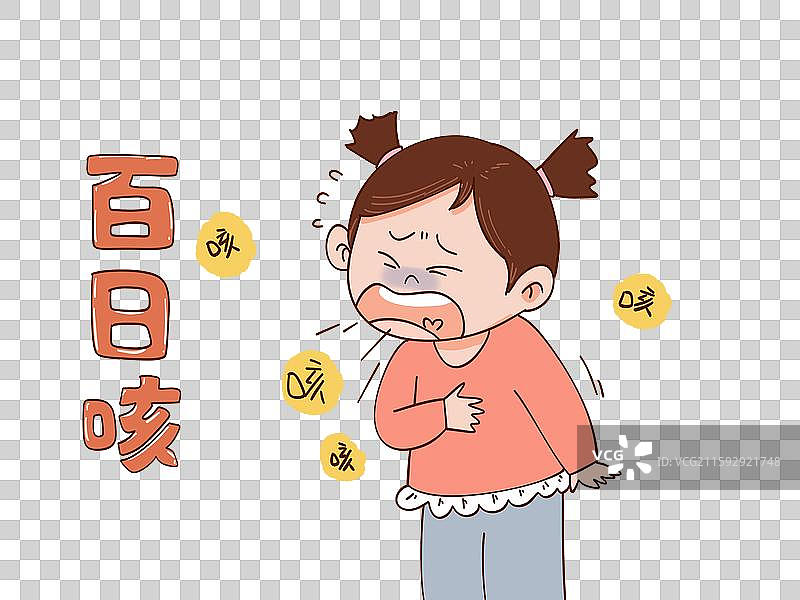 咳嗽 百日咳 孩子 免疫力下降 咳 女孩 健康 生病 病毒 感染图片素材
