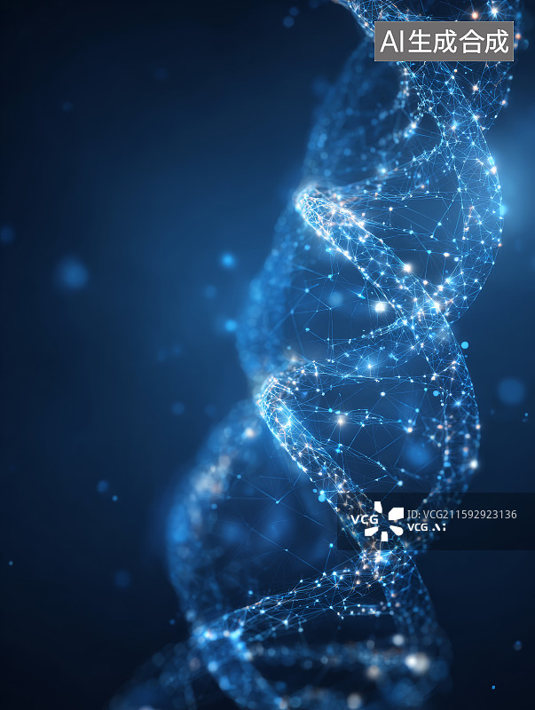 【AI数字艺术】DNA双螺旋结构的数字呈现图片素材