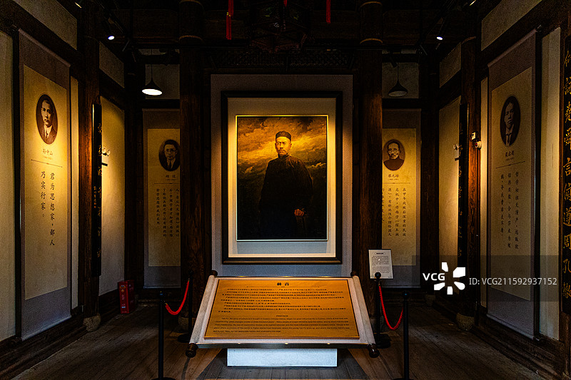 福州严复故居图片素材